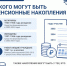 1.jpg - Молодой коммунар