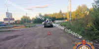 В Новомосковске автомобиль сбил несовершеннолетнюю на электросамокате - ГТРК