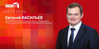 «Беседка»: Доктор и депутат Евгений Васильев о том, как объять необъятное - Pln-Pskov.Ru