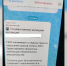 Лжесотрудники ГЖИ начали пугать воронежцев долгами за коммуналку - ГТРК Воронеж