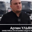 В Югорске на маршруты выйдут пять новых низкопольных автобусов - Комсомольская Правда