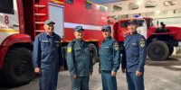За минувшие сутки (11 августа): - МЧС Республики Тыва