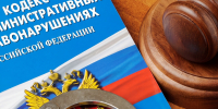 После административного ареста должница приступила к обязательным работам - УФССП
