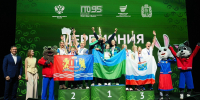 Семья Крохиных из Иванова взяла серебро Всероссийского фестиваля ГТО - Ивановская газета