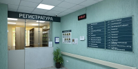 Фото: Алексей ГУСЕВ - Газета Майкопские новости