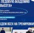 8kLTUs-mjCqtVq5Ntb-JOoK_QTemHE3VpL8Mhss4-j6yGyNw3LeqXUX010p2I9sHrsI8tMcdQrF6-4rMhOcQ9lGl.jpg - Ozersk74.Ru