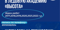 8kLTUs-mjCqtVq5Ntb-JOoK_QTemHE3VpL8Mhss4-j6yGyNw3LeqXUX010p2I9sHrsI8tMcdQrF6-4rMhOcQ9lGl.jpg - Ozersk74.Ru