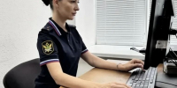 Судебный пристав взыскал с медицинской организации 300 тысяч рублей компенсации морального вреда - УФССП