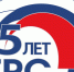13 августа РТРС отмечает своё 25-летие - Администрация области