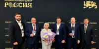 Долгожданный миг настал! Мы знаем имена победителей! - Министерство ЖКХ