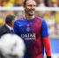 Матвей Сафонов  © Скриншот фото из соцсетей Матвея Сафонова - Yuga.Ru