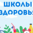 . - ОБУЗ ЦПБ СПИД ИЗ