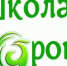 . - ОБУЗ ЦПБ СПИД ИЗ