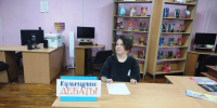 «ИИ в сфере культуры: помощь или вред?» - ЦБС Минераловодского муниципального округа