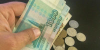Платежи по кредиту выдали злостного должника из ЯНАО - MosRegToday.Ru