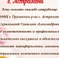 41439.jpg - МФЦ