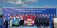 Рязанцы завоевали медали чемпионата и первенства России по парашютному спорту - RyazPressa.Ru