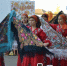 Увеличить - Быковский район
