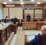 В Ивановском областном суде начали судить местного жителя за шпионаж в пользу Украины - Сетевое издание Ивановские новости