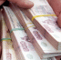 Крымский суд взыскал с дропперов деньги пенсионера и принудил выплатить проценты - Комсомольская Правда
