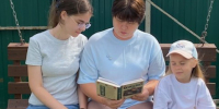 Мордвесский СБФ: «С книгой по дорогам детства» (+) - Веневская библиотека