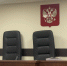Поджигателю двух иномарок в Рослякове срок не скостили - SeverPost.ru