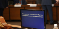 Нижегородским ветеранам вручили знаки отличия «Почетный ветеран города Нижнего Новгорода» - Время Н