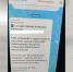 О новой схеме мошенничества с долгами за ЖКУ предупредили воронежцев - Обозреватель.Врн