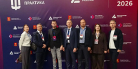 Делегация Костромской области участвует в «Федеральной практике» Минпромторга России в Твери - Департамент экономразвития