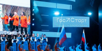 Анонимный Опрос - Газета За изобилие