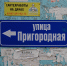 Ветеран МВД из Челнов в знак протеста отправил ведомству все свои награды - Chelny-Biz.Ru