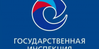 Гострудинспекция в Республике Коми информирует. - Сыктывдинский район