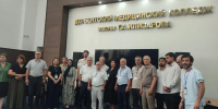 Республиканская научно-практическая междисциплинарная конференция - Дербентский медколледж