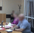 Руководители Дело и деньги обманывали вкладчиков в семи регионах - Город Киров