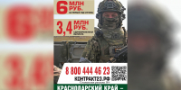 Служба в Войсках беспилотных систем - Газета Огни Кавказа