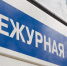 В многоэтажке на улице Меркулова нашли мертвого мужчину - Gorod48.ru
