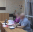 В России задержаны трое фигурантов дела об обмане пайщиков на сумму более 1 млрд руб - M24.Ru