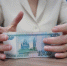 Средняя зарплата в Ярославской области превысила 88 тысяч рублей - Комсомольская Правда