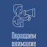 234 - Кандалакшский район