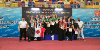 Студентка Политеха стала чемпионкой России по дартсу - СГТУ