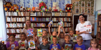 «Есть такая книга! Есть такой мультфильм!» - ЦБС г. Кулебаки