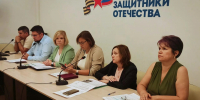 Участникам СВО и членам их семей: с чего начать своё дело в АПК - УлГАУ