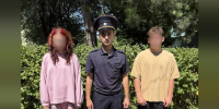 Полиция нашла двух пропавших подростков в Симферопольском районе - КрымИнформ
