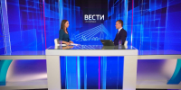 "Вести. Интервью": Станислав Логинов – о цифровых сервисах - ГТРК Регион-Тюмень