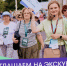 Жителям и гостям Краснодарского края на бесплатных экскурсиях расскажут о культуре народов России - Кубанские Новости