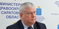 В Саратовской области в 3,6 раза выросла заболеваемость ковидом - ИА Версия-Саратов