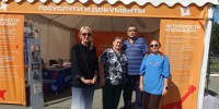 Изображение без описания. - Главное управление юстиции