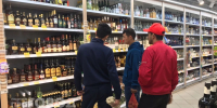 Где в Нижнем Новгороде нельзя будет купить алкоголь в День города - ProGorodNN.Ru