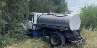 Волгоградская правда - Газета Волгоградская правда