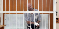 Суд в Бердске арестовал мужчину, пытавшегося отравить жену газом - КП-Новосибирск